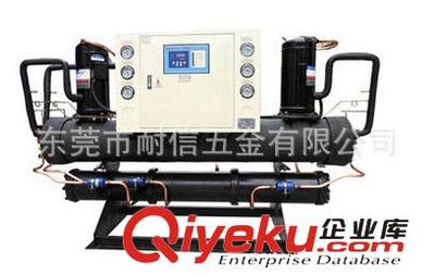 機械設(shè)備系列 風(fēng)冷螺桿式冷水機組.冷凍機-東莞市耐信五金提供機械設(shè)備系列 風(fēng)冷螺桿式冷水機組.冷凍機的相關(guān)介紹、產(chǎn)品、服務(wù)、圖片、價格東莞市耐信五金、研磨拋光設(shè)備;通用機械設(shè)備;溫控制冷設(shè)備;五金電動工具;五金氣動工具;五金機械配件;磨具磨料耗材